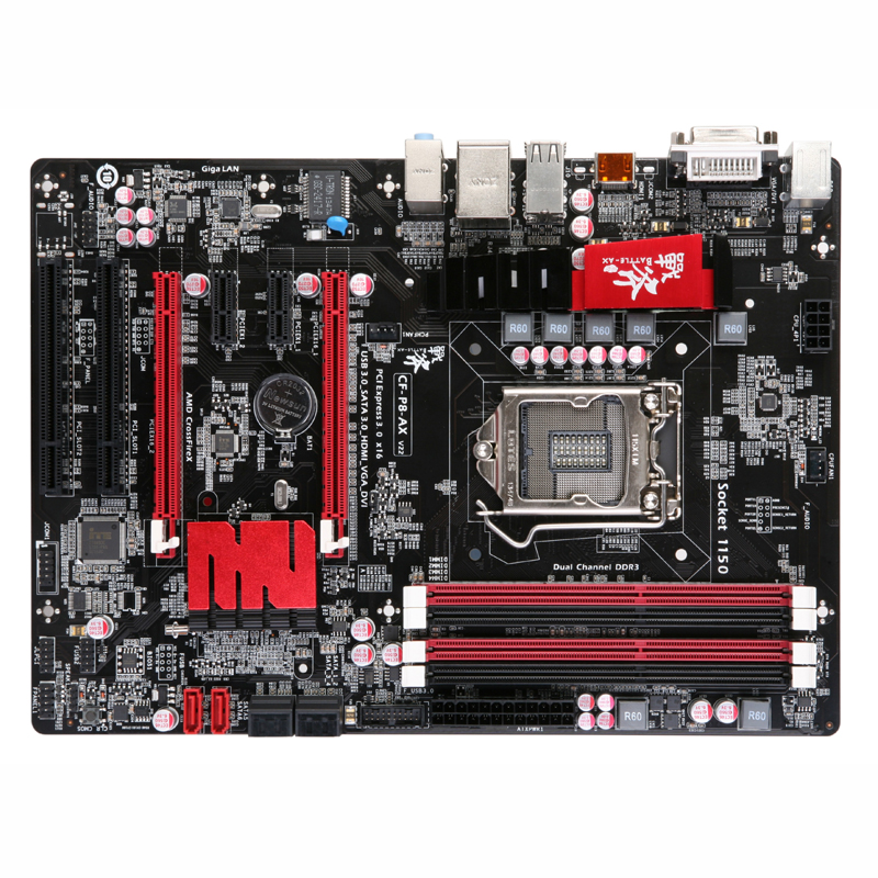 七彩虹主板 战斧b85ak